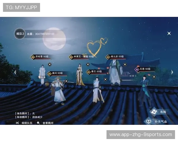 逆袭的“核心战术”揭秘！