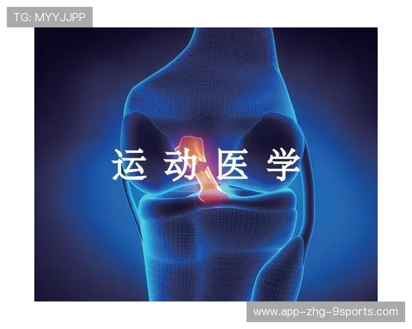 运动医学研讨会探讨伤病预防与恢复新技术，运动医学会议2019