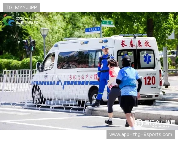 世界马拉松赛事医疗救护设备配备标准,马拉松急救保障人员安排 世界马拉松赛事医疗救护设备配备标准,马拉松急救保障人员安排