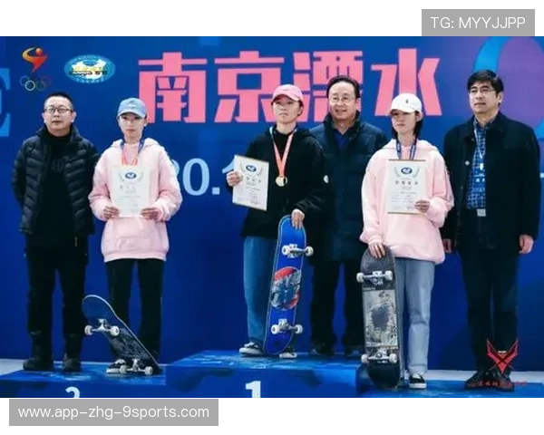 2026年滑板城市站赛事志愿者管理体系第52版操作手册发布,滑板专业比赛 2026年滑板城市站赛事志愿者管理体系第52版操作手册发布,滑板专业比赛
