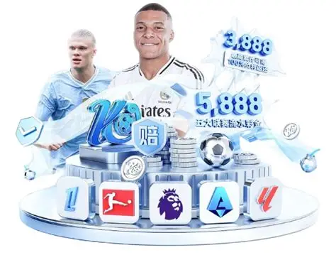 九游体育(中国)官方网站-9SPORTS